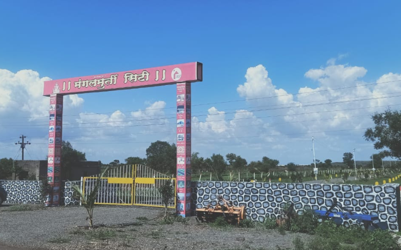 Mangalmurti City